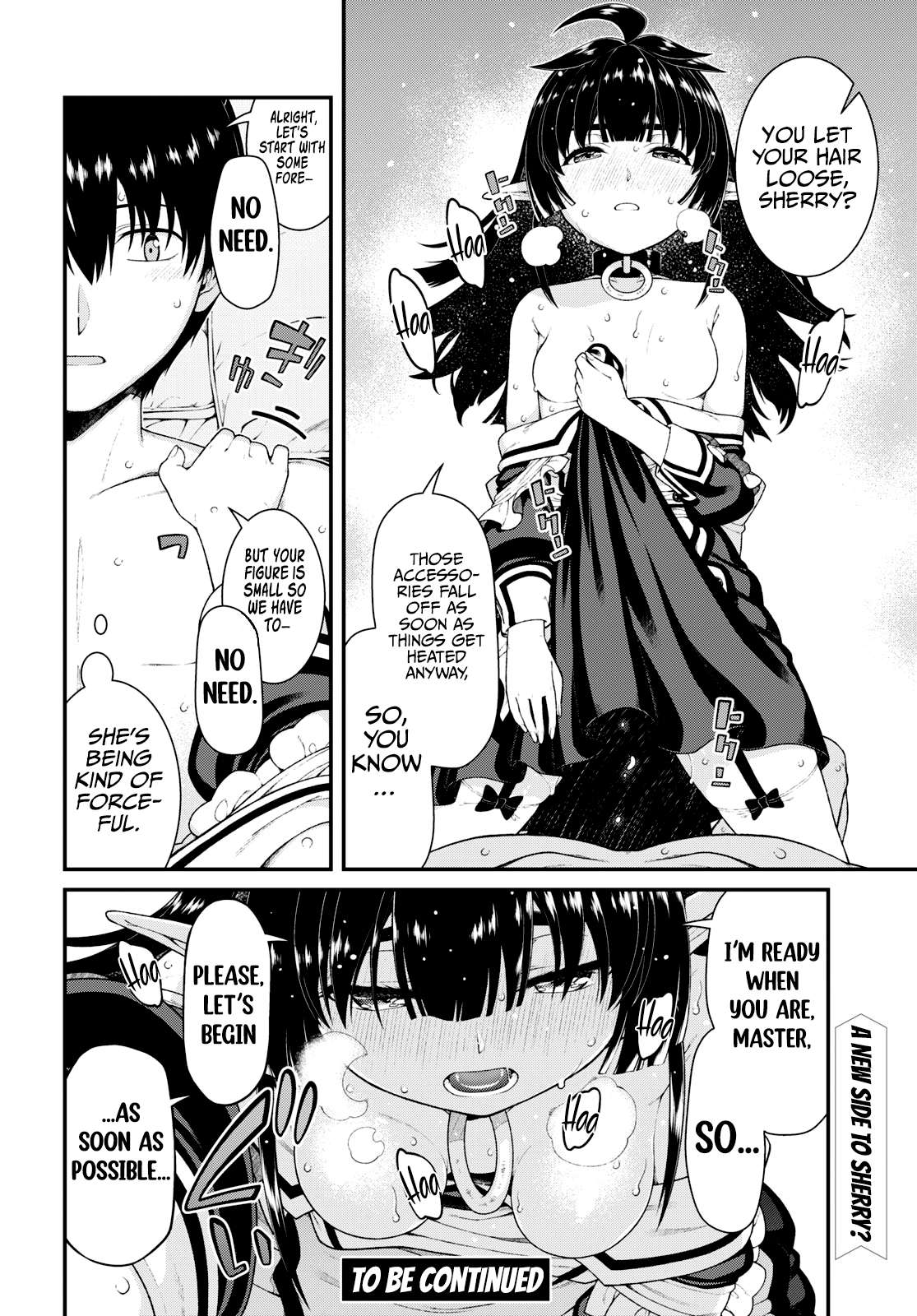 A Harem in the Fantasy World Dungeon, Chapter 74 image 13